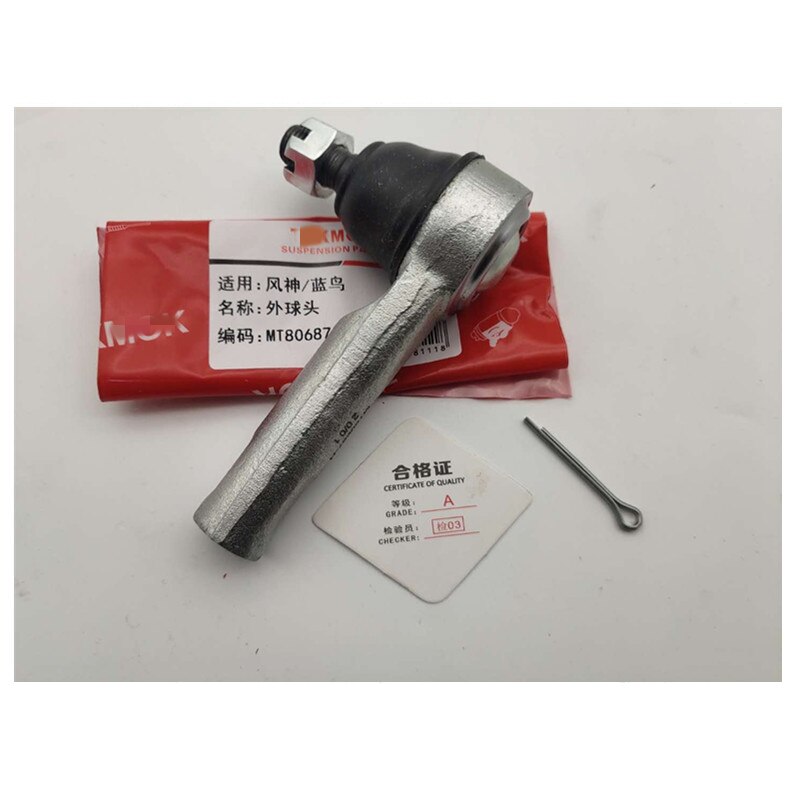 Power Steering exterior ball joint for LANNIA Straight tie rod outer ball joint