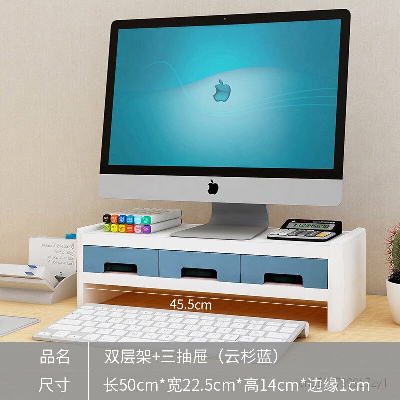 3 Layers Multifunctional Desktop Computer Keyboard Lockers Office Desktop Storage Box Pen Holders Stationery Books Bookshelves: D Blue