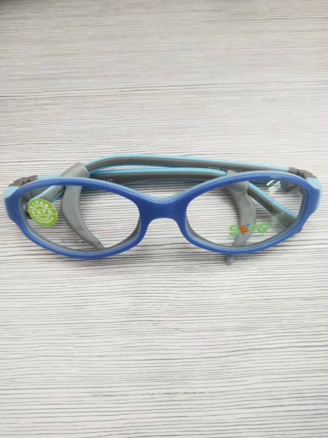 SECG Round Cute Children Glasses Frame Optical Myopia Glasses for Sight Kids Flexible Soft Spectacle Frame No Screw Eyeglasses: C2