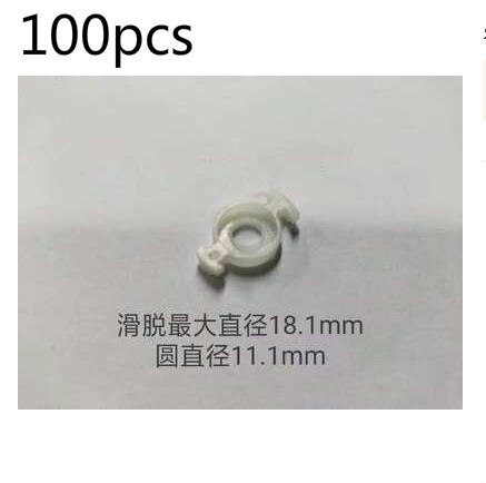 Brass instrument repair accessories for Trumpet Repairing Parts: 2