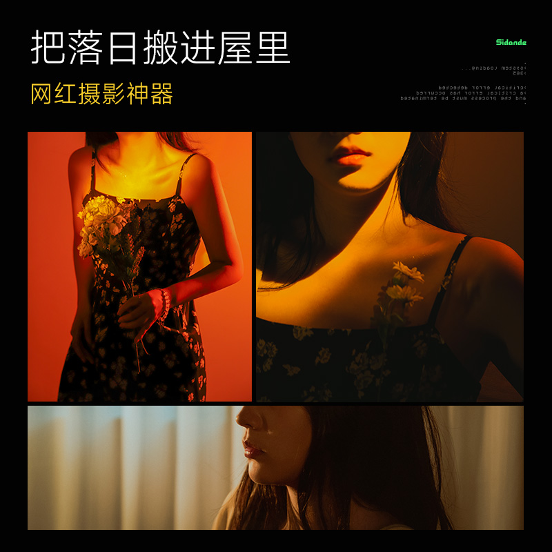 SIDANDE PHOTOOLEX 10W Flashlight Four Color Projection Light Built-in 8400mAh Rechargeable Battery For 4 hours Full-power output