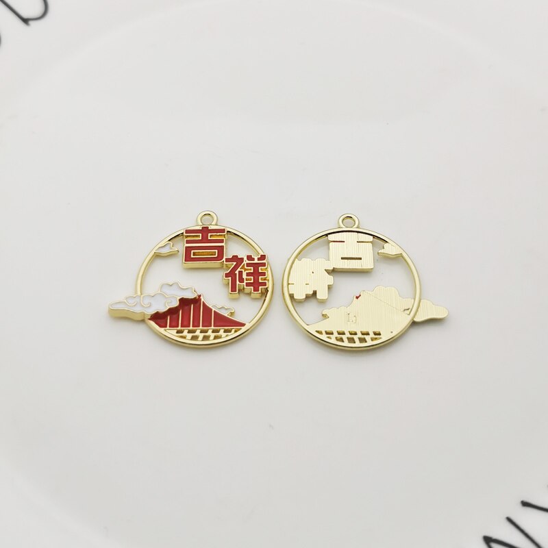 10 stück/packung chinesische emaille-anhänger, wolkentor-bilden, runde anhänger für schmuckherstellung, ohrringe, armbänder, schwebend 28*30mm: 1