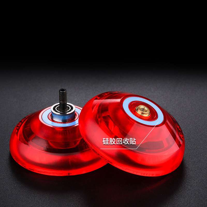 Yo-Yo magique en plastique pour enfant, véritable Yoyo K1 D1, jouets classiques pour novices, jeu spécial d'entrée de gamme