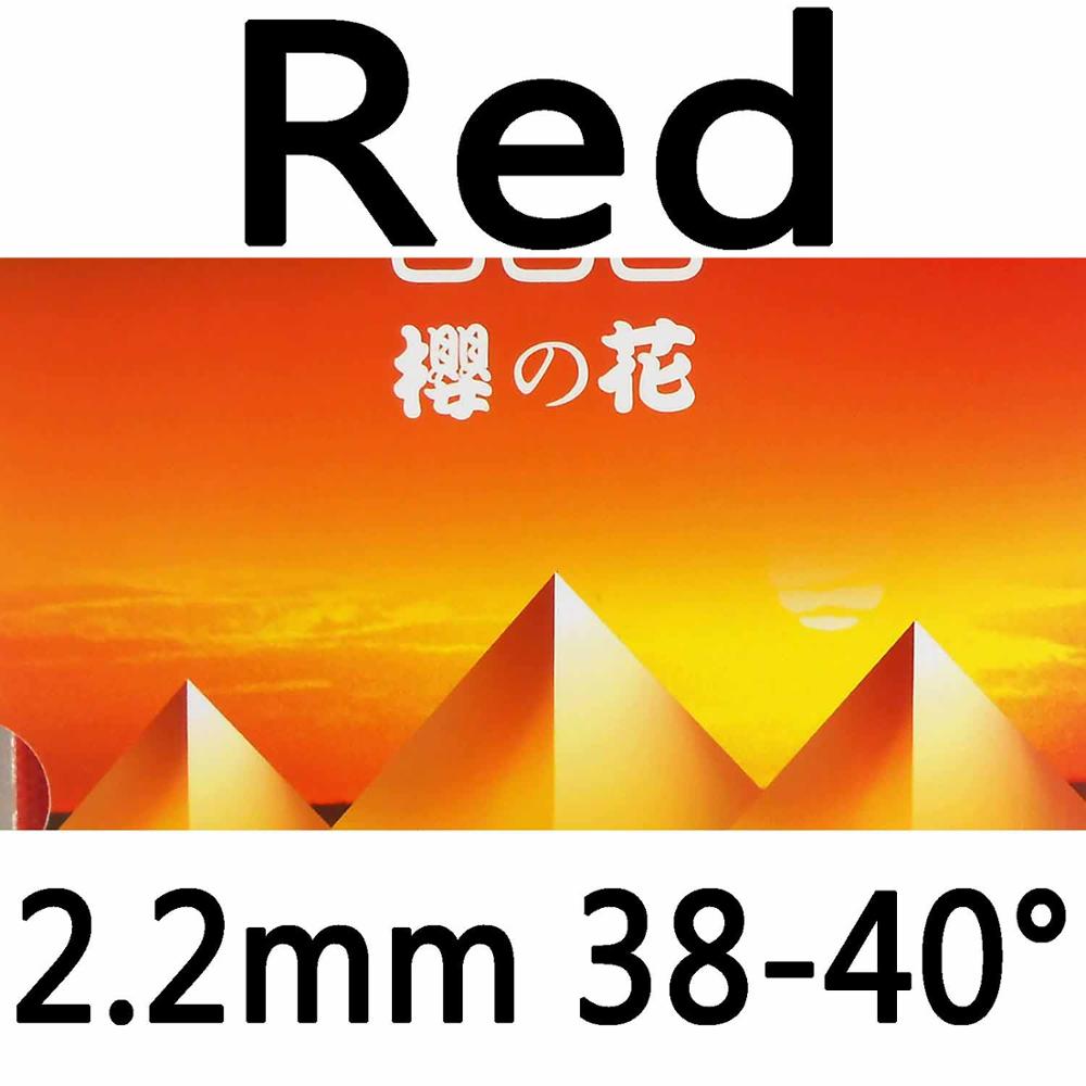 Kokutaku blutenkirsche 868 original, super leve, pips em borracha de pingue-pongue com esponja japonesa: red 2.2mm H38-40