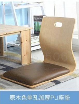 Tatami et chambre chaise lit ordinateur chaise simple sans jambes dossier chaise tabouret japonais et coréen paresseux Qumu flotteur fenêtre chaise: same as picture10