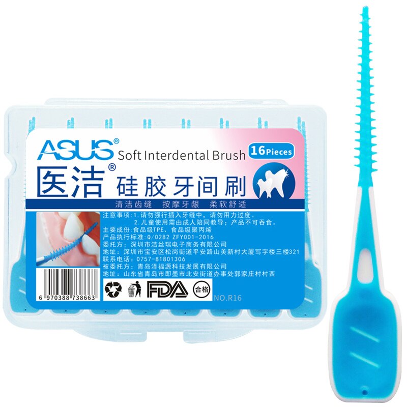 16pcs Adults Interdental Brushes Clean Between Teeth Floss Brushes Toothpick ToothBrush Dental Oral Care Tool Soft Silicone
