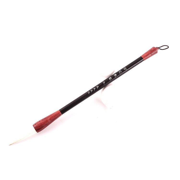 Yifu culture running script regular script calligraphy writing brush calligraphy writing brush writing brush writing brush