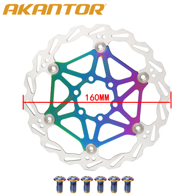 AKANTOR-Rotos de freno de refrigeración para bicicletas, bicicletas de carretera Mtb, acero inoxidable ultralig, rotor flotante, 160 mm, 180 mm, 203 mm: Verde