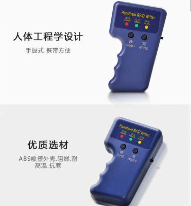 ID access card reader duplicator community access card 4100 duplicator card 5577 5200 universal