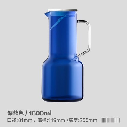 Water Karaf Hittebestendig Glas Koude Fles Huishoudelijke Koel Wit Water Cup Set Pot Hoge Vruchtensap Water Jug: blue kettle