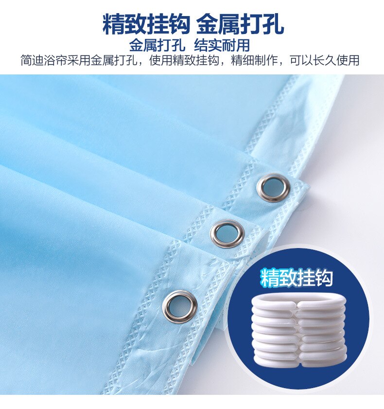 Bathroom Curtain Shower Curtain Door Marine World Environmental Protection Mildewproof Waterproof Bathtub Shower Curtain: 180 200CMhigh