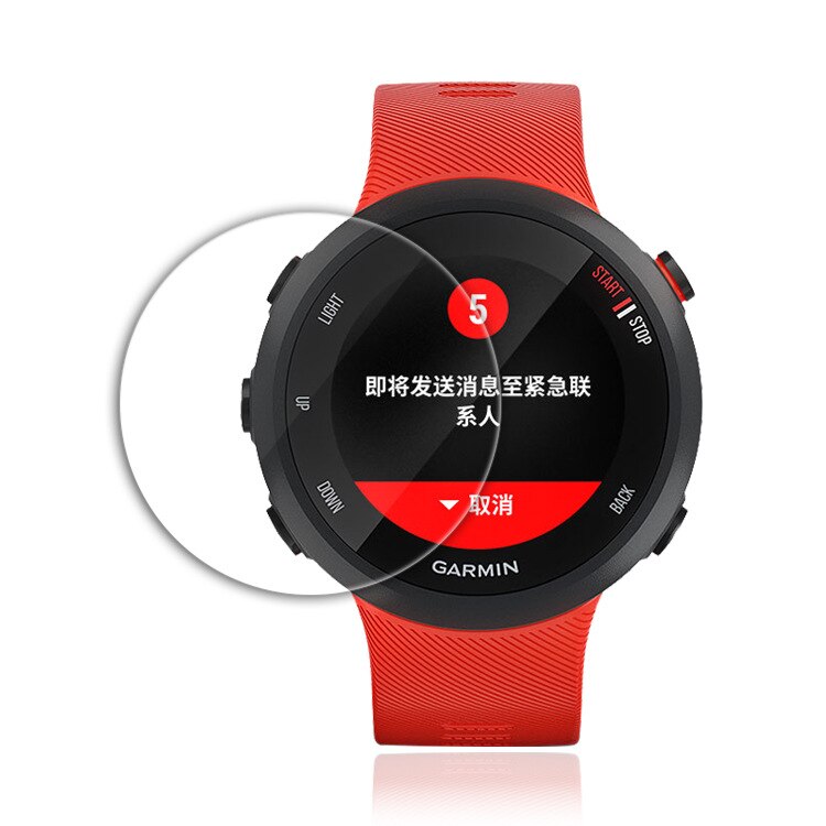 9H 2.5D Tempered Glass For Garmin Forerunner 35 45 220 225 230 235 245 620 630 735xt 935 945 Smart Watch Screen Protector Film: For Forerunner 45