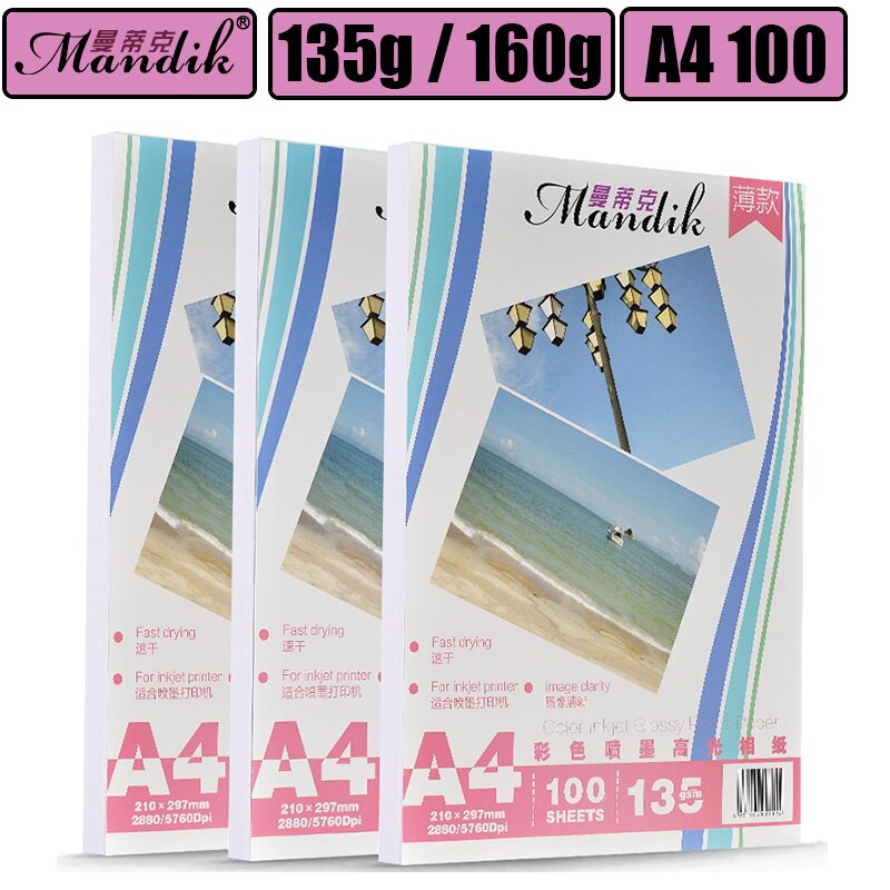 135g 160g A4 100 blatt/viel 210mm * 297mm einzigen glänzenden inkjet foto papier für hohe auflögesungen ausgang