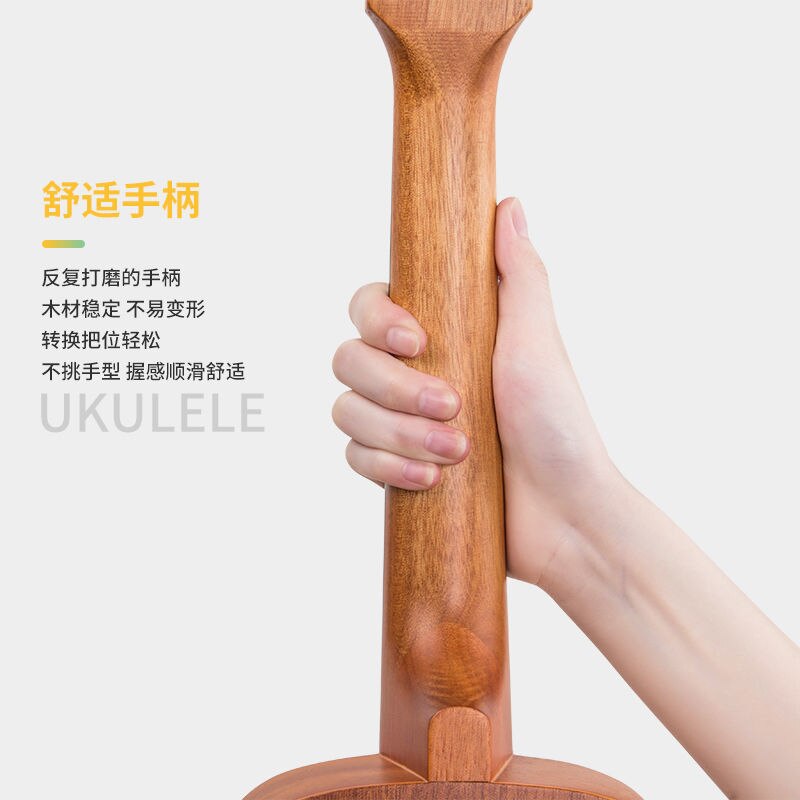 Ukulele pour débutant, étudiant adulte, homme et femme de 23 pouces, débutant, petite guitare