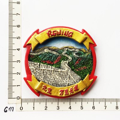 3d tourism commemorating fridge magnets great wall of Tiananmen Imperial Palace Beijing China Souvenirs collection: 3