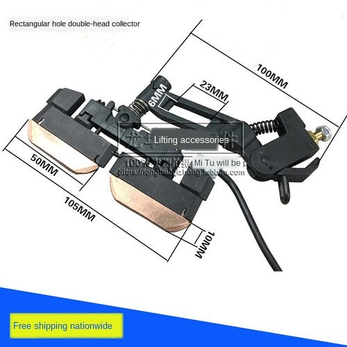 Seamless Slide Wire Collector Driving 3 Pole Collector Three-Pole Four-Pole 60A Crane Slip Line Collector: 10