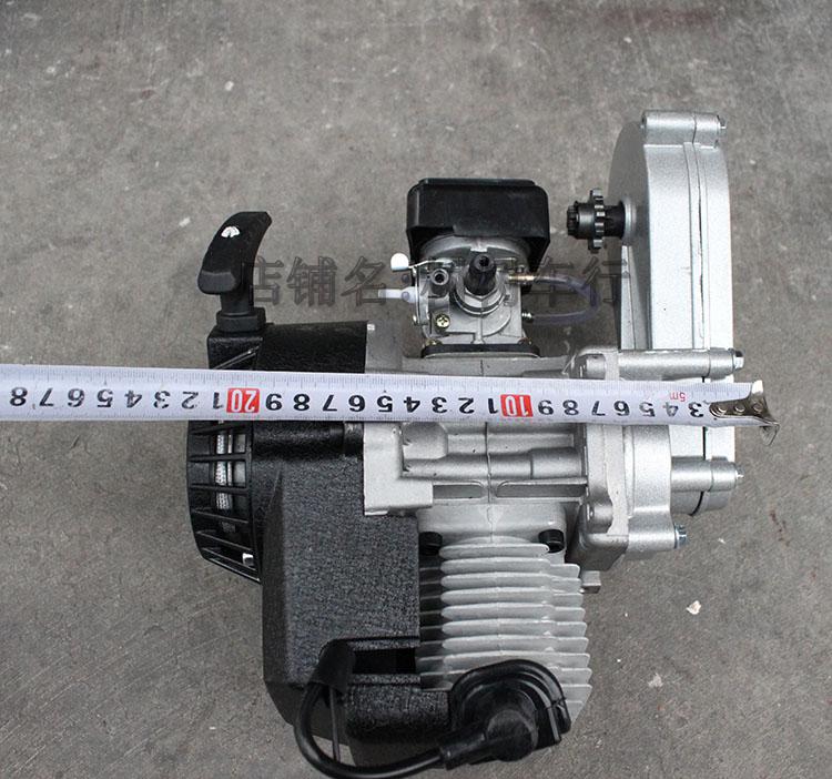 49CC zwei-Hub motorrad teile Motor- benzin Motor- getriebe für Tasche Fahrrad Mini Rolle motorrad
