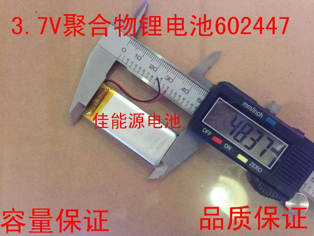 3.7 V lithium polymeer batterij 602447 750 MAH sound recorder draadloze headset Oplaadbare Ion Cell