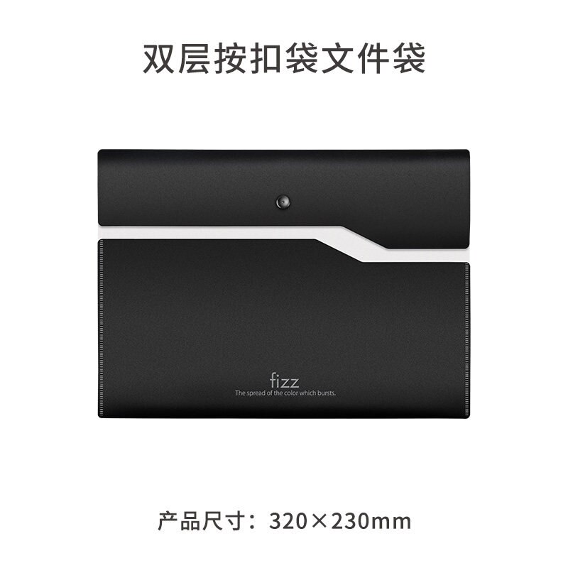 Xiaomi Fizz Deposito Prodotto A4 File Dell'organizzatore Del Supporto 2-Strato di Documenti di Grande Capacità sacchetto di Affari Del Sacchetto Valigetta di Forniture Per Ufficio: type 1 white