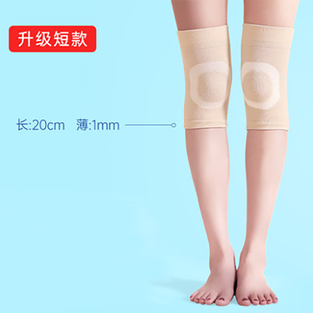 Rodilleras de seda Natural para hombres y mujeres, rodilleras de verano antideslizantes para ancianos, mantienen el calor, piernas frías y antiguas: skin tone short / XL