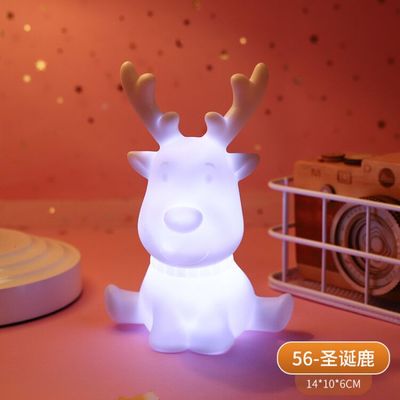 Cute Smiley Clouds Stars Unicorn Moon Appease Glow Night Light Feeding Lamp For Home Bedroom Decor For Children Kids Toy: Style 12