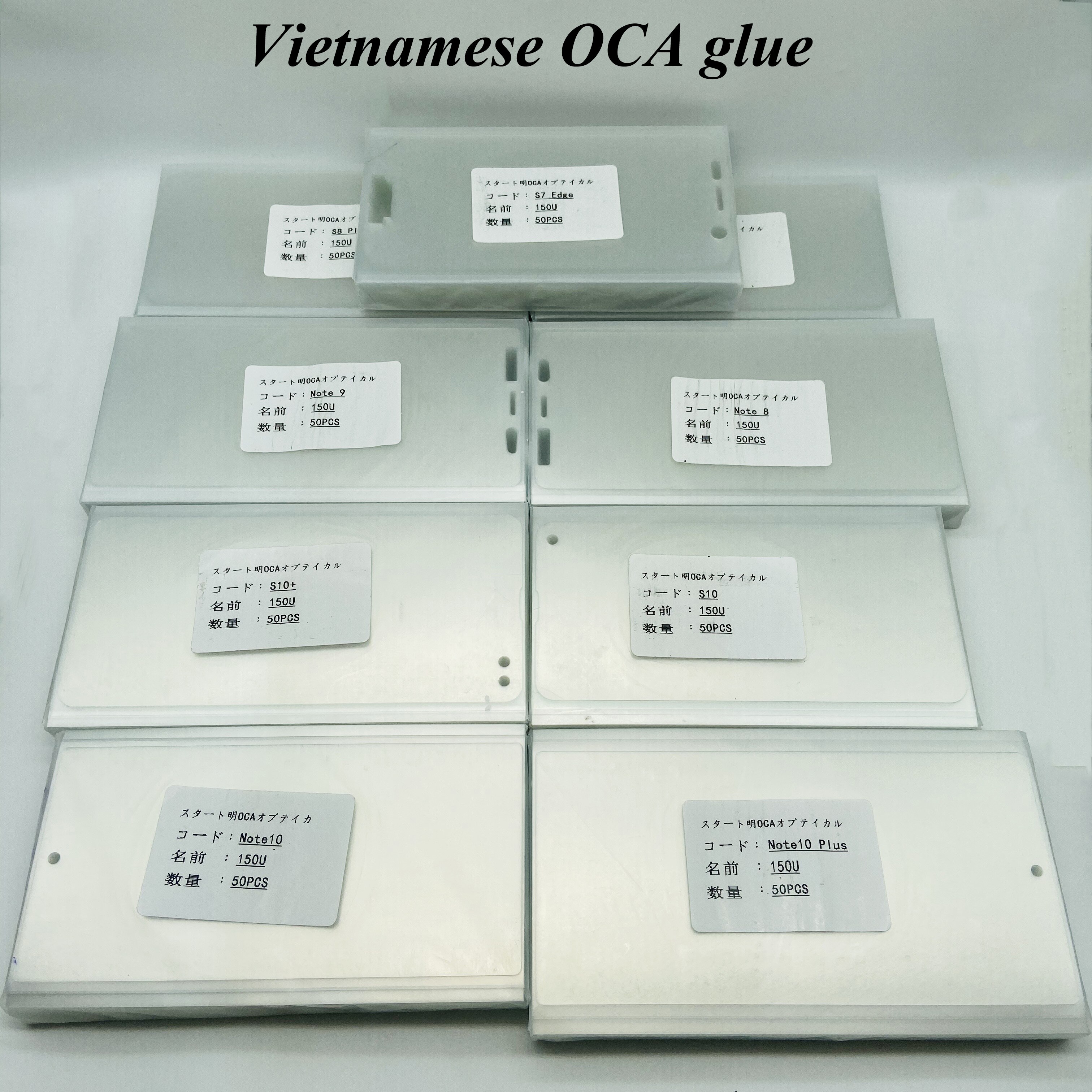 150um vietnam oca lim fuld cover oca selvklæbende klistermærke brug med vietnam form har den bedste effekt laminering lcd ingen bølge