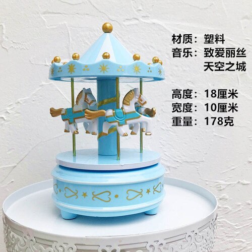 Carrousel boîte à musique décoration gâteau anniversaire | Carte de cuisson à brancher pour enfants: Bleu ciel