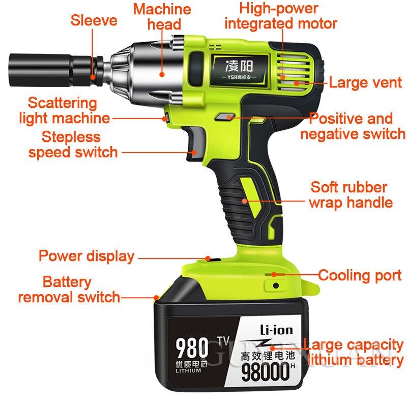 High torque brushless electric wrench lithium battery charging wrench impact car foot woodworking wrench