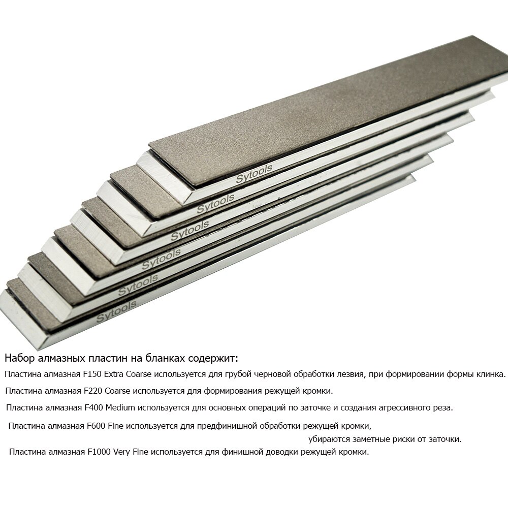 Juego de placa de aluminio para piedra de afilar, SET de piedra de afilar de 6 &quot;para Edge Pro, Hapstone, TSProf y Ruixin pro, 25 MM, 1 Uds.-6 uds.