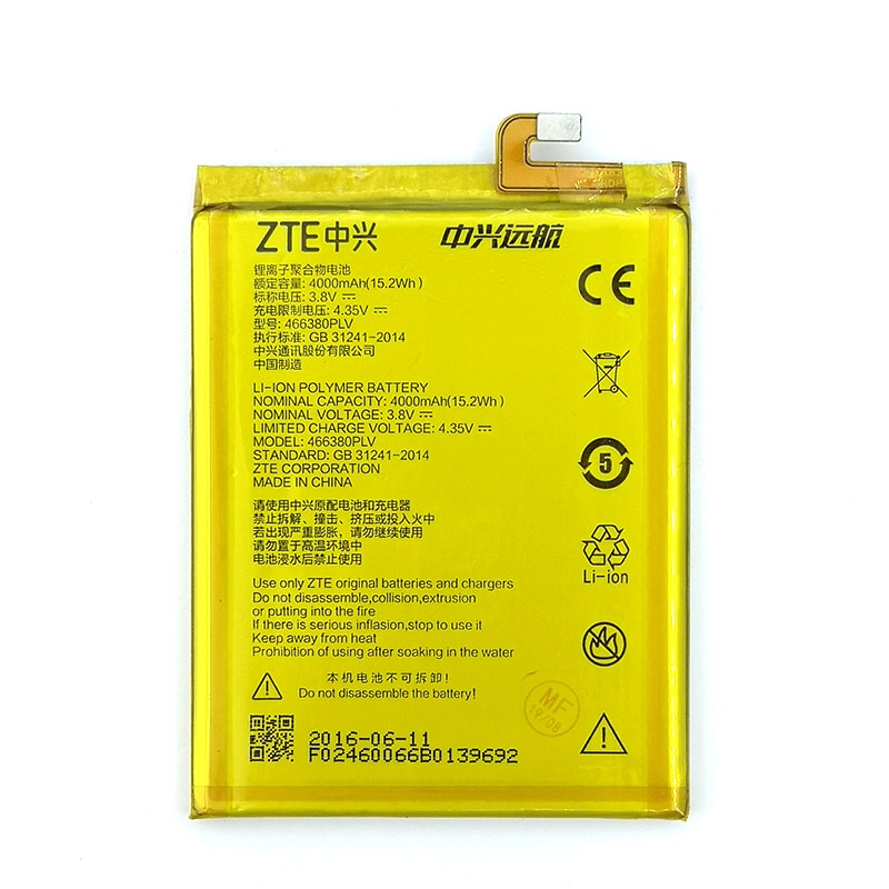 100% original 4000 mah 466380plv bateria para zte lâmina a610 a610c a610t ba610c telefone mais recente bateria de produção + código de trilha