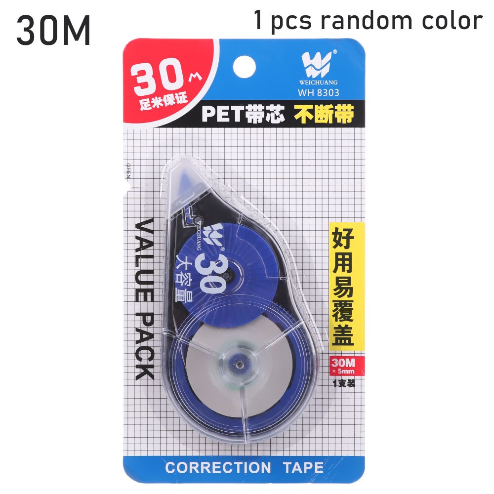 1PC 12/30m High-Capacity Correction Tape Useful Correction Band Student`s Correcting Tool School Office Stationery Supplies: 30m-1pc
