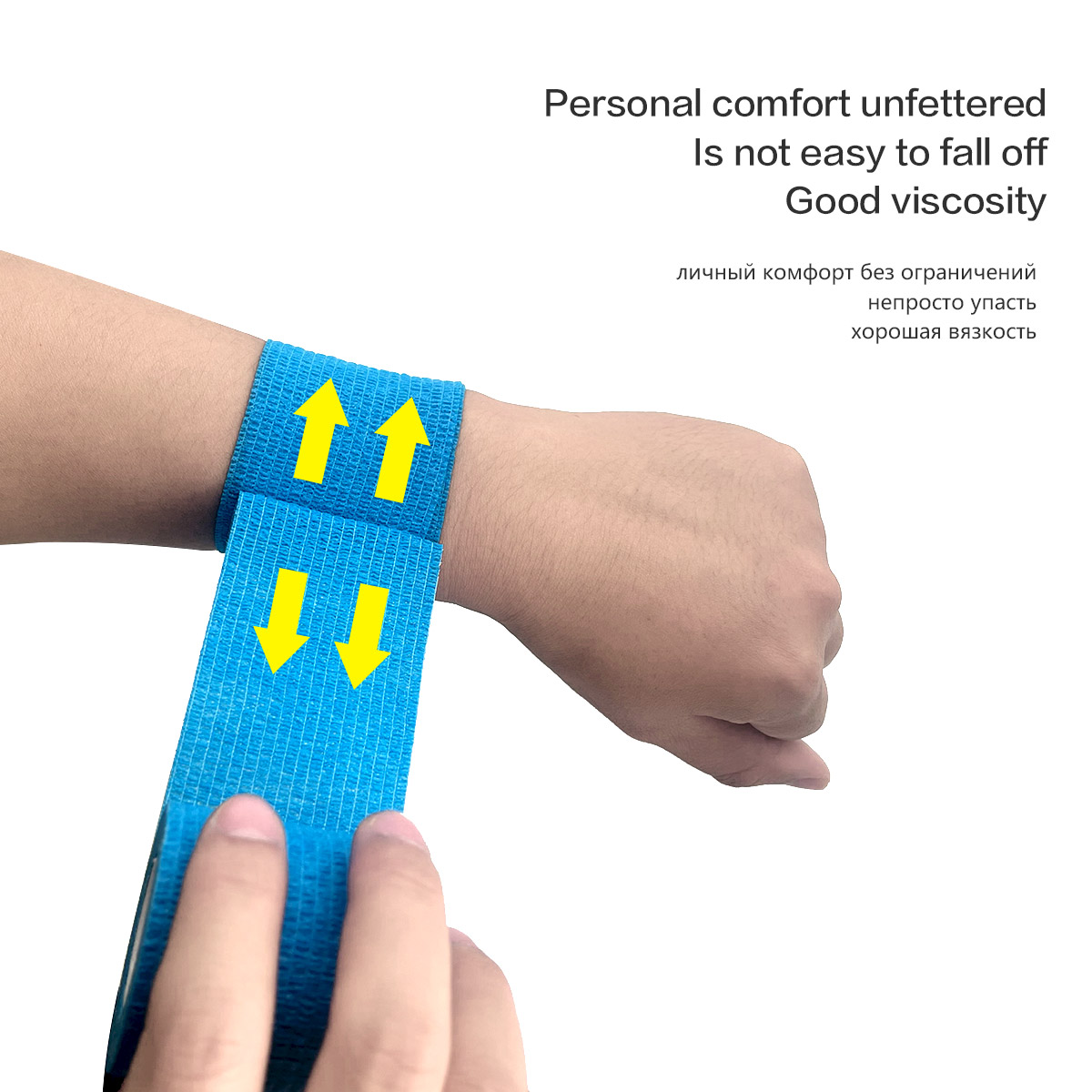 Elastoplast-Bandage élastique auto-adhésif bleu pour le sport, bande ronde pour le soutien du genou, rinçage des doigts, l'hypothèse et épaule, multiple, 4.8m