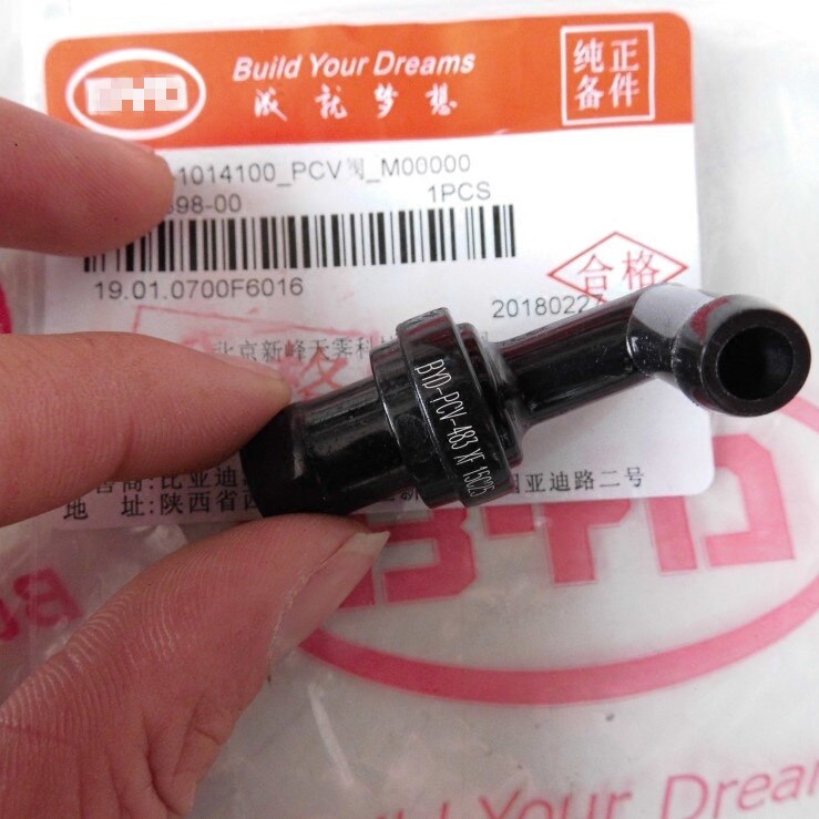 Exhaust gas valve for BYD F3 F0 G3 L3 F6 G6 S6 M6 Check valve/PCV circulation valve: 483Q PCV valve