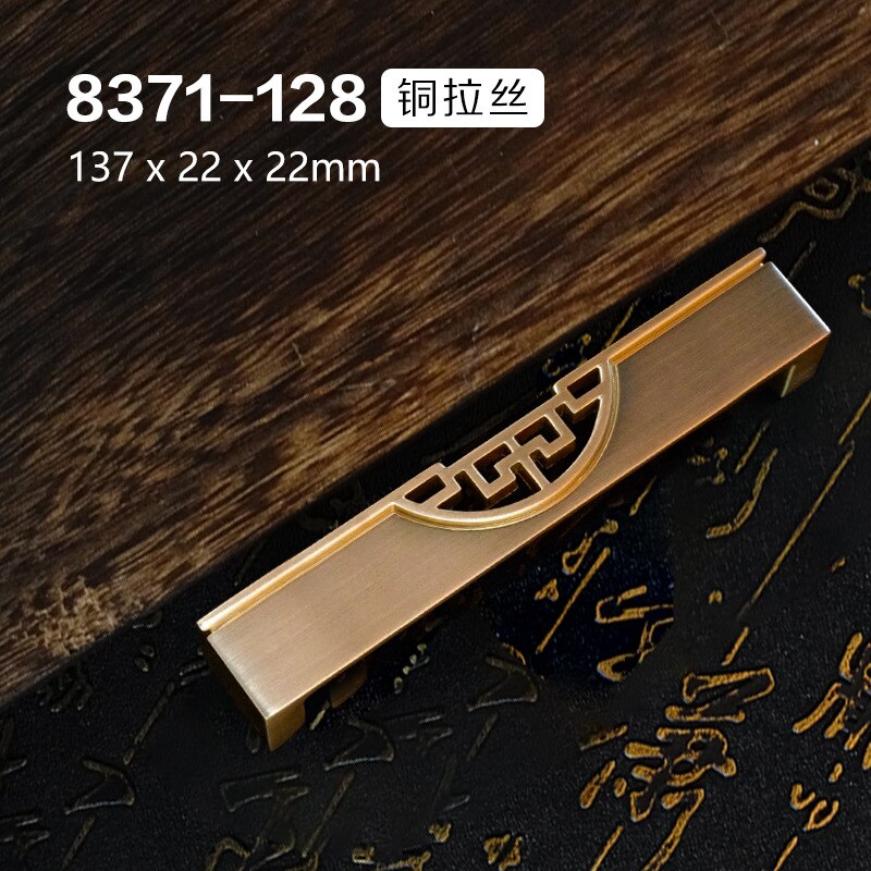 2-Pair Cabinet Hardware Handles - Stylish Golden Copper