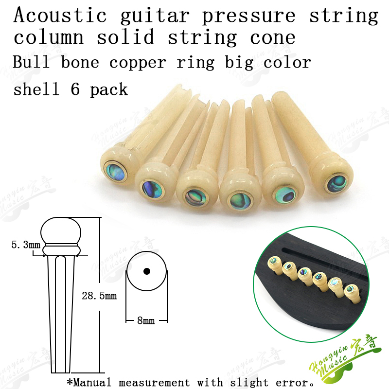 Pasadores de puente de guitarra de hueso de buey, pasador de puente para guitarra acústica con concha de perla, accesorios de guitarra circular de latón, 6 uds.: Morado