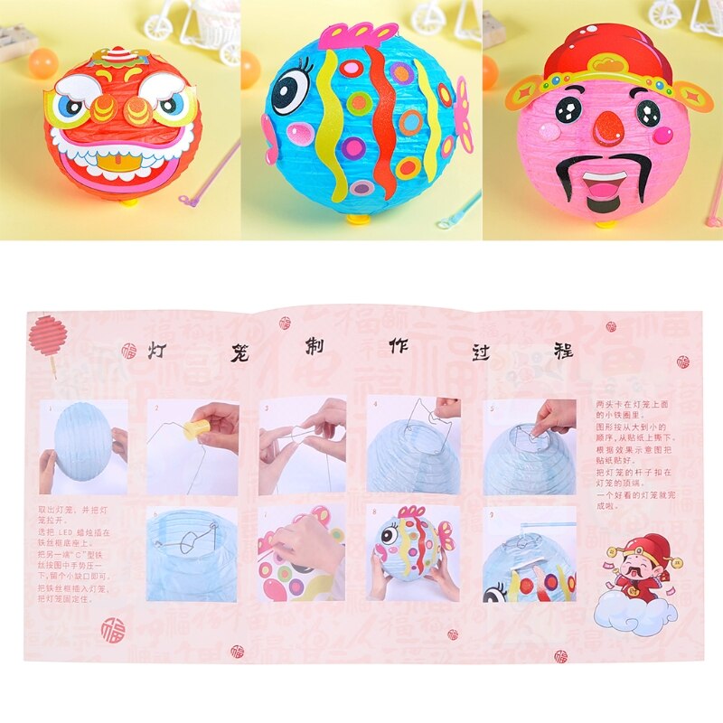 3 Colorful Paper Lanterns 8-inch Chinese Year Spring Festival Gala Wedding Home Multicolor Chinese Hanging Paper A5YC