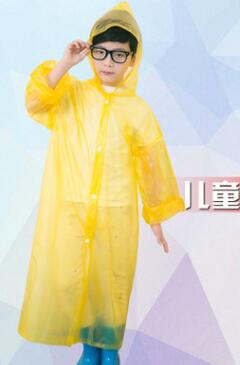 Unisex Waterdichte Regenjas Jas Clear Regenjas Regenjas Hooded Poncho Regenkleding Mannen Kind: chlid yellow