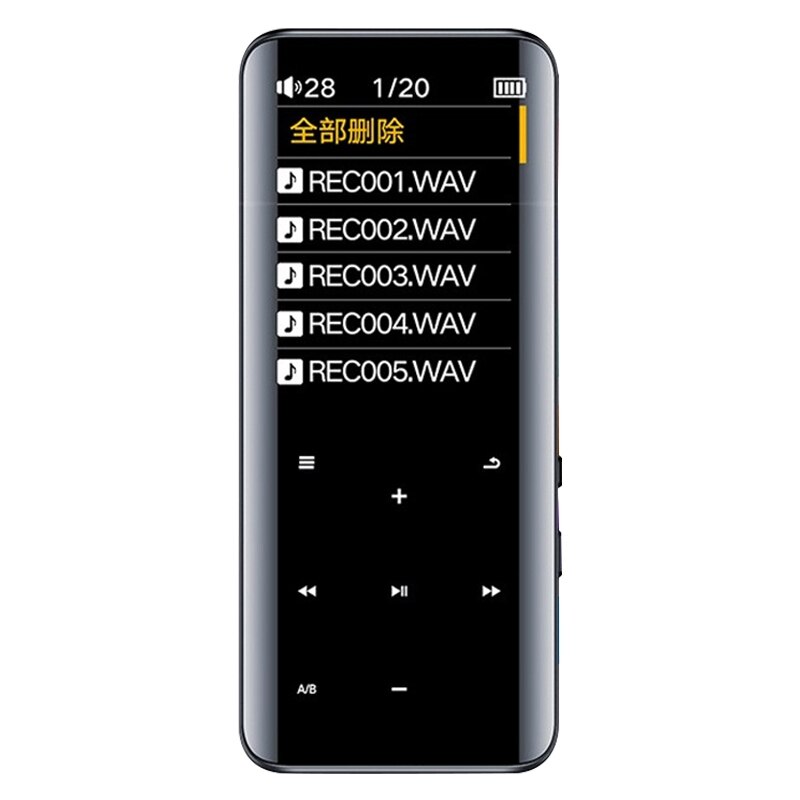 MP3 Player - 1.8-Inch HD Screen - Bluetooth - Noise Reduction - SODIAL: Default Title