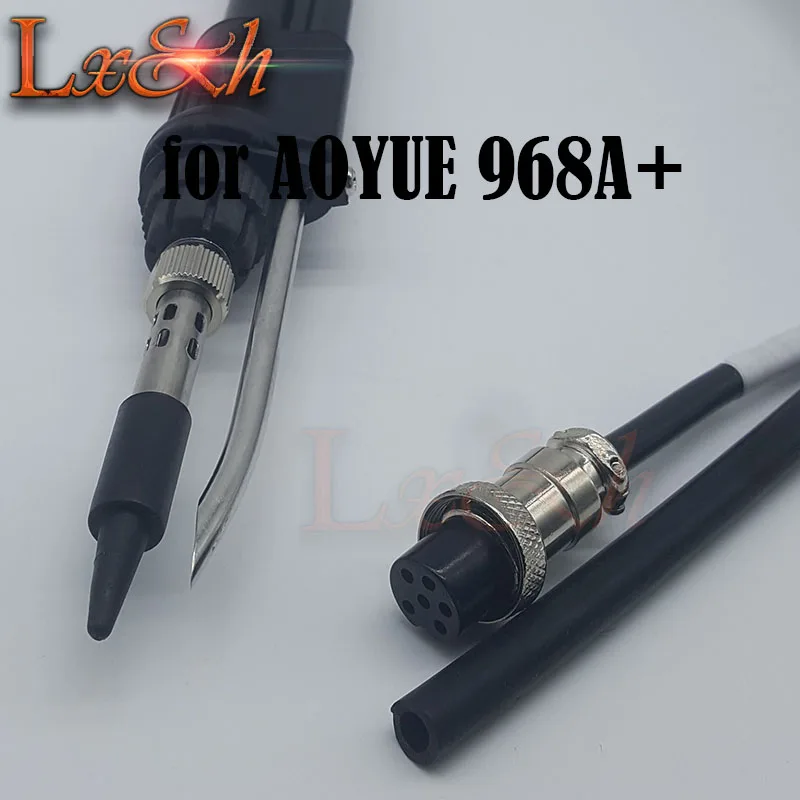 brand Original AOYUE Solder Iron Handle for AOYUE 968A+ welding station solder station