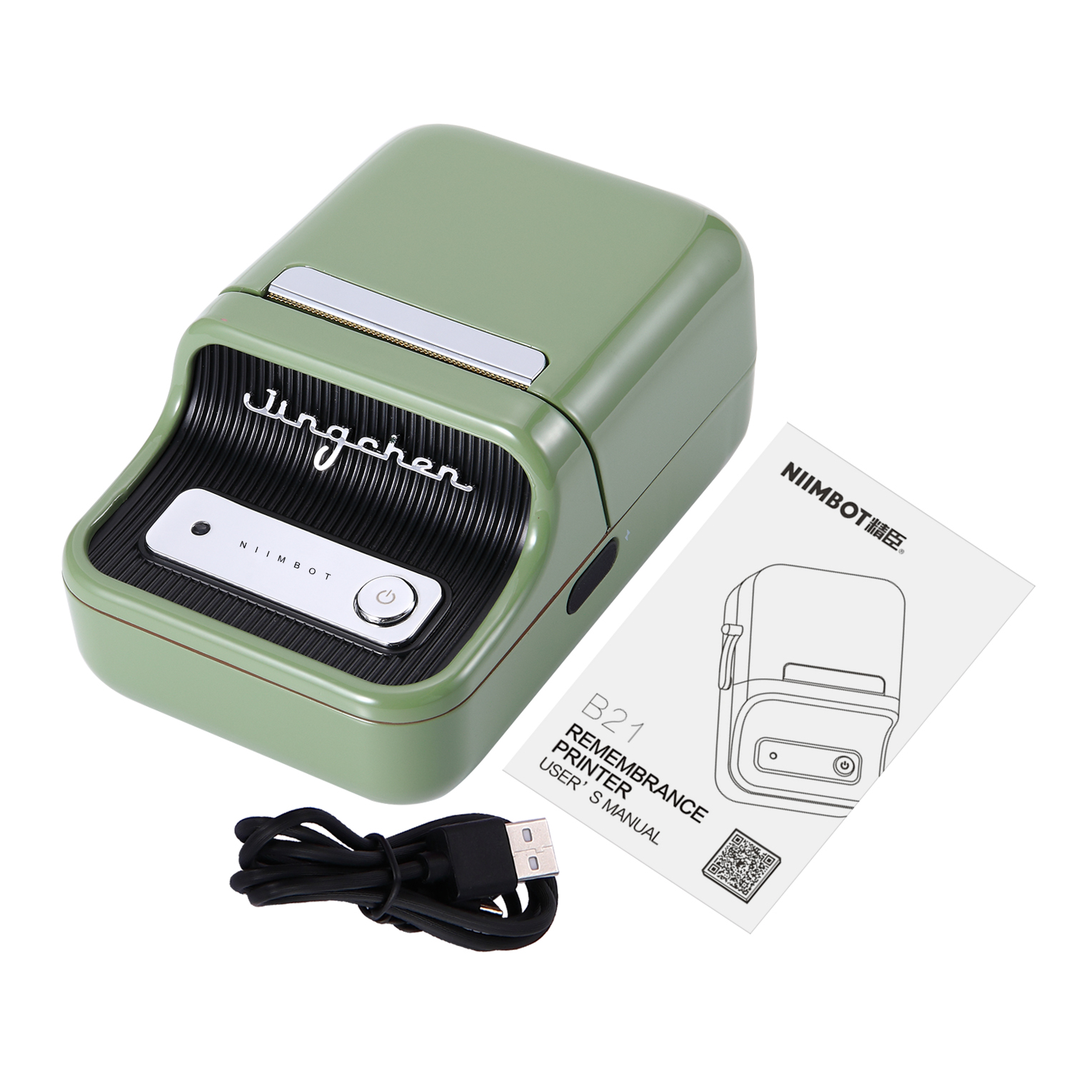 NIIMBOT – imprimante d'étiquettes B21 Portable sans fil, connexion BT, largeur d'étiquettes 20-50mm, étiquettes autocollantes thermiques, reconnaissance RFID: green