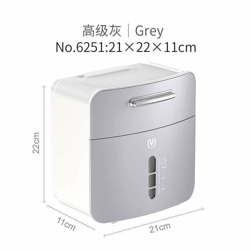 Toilet Tissue Box Roll Paper Box Waterproof Multi-functional Plastic Storage For Toilet Pape Box: grey
