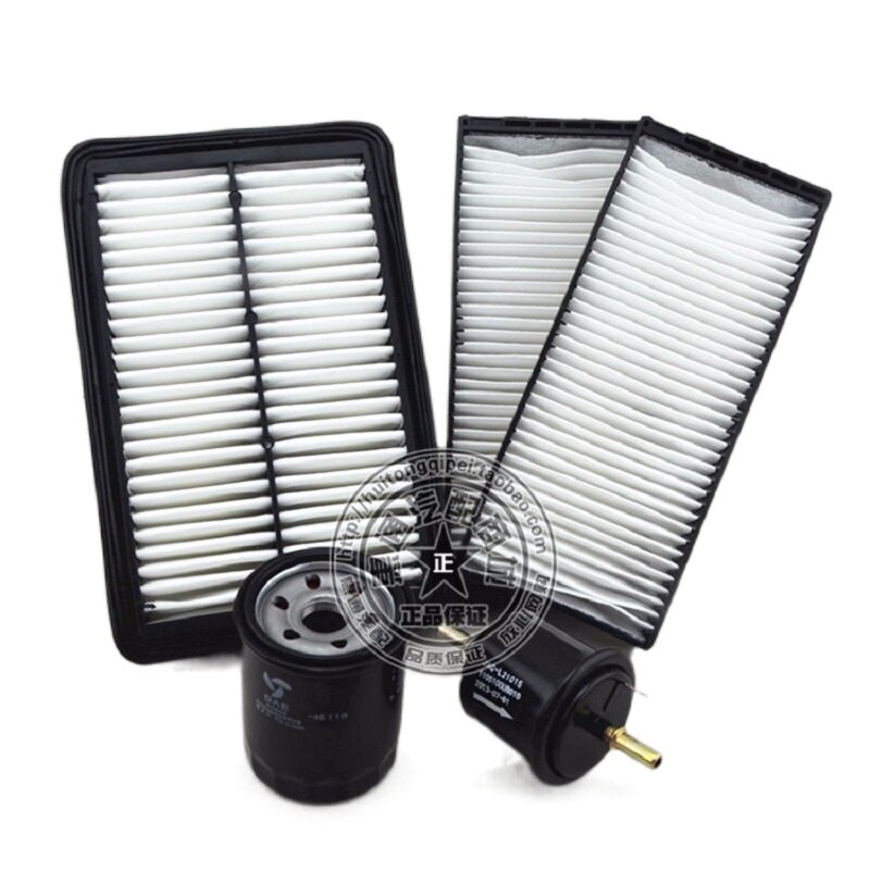 set four filters for JAC J3 J3RS 1109012U8010 C01-1-014 MD135737 31911-25000