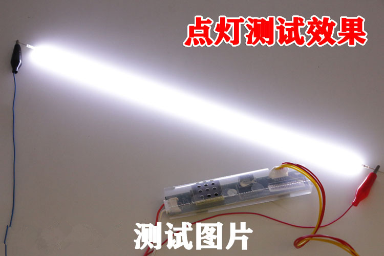 10 stks x Universal 17 inch Backlight CCFL Lampen 348mm x 2.4mm voor 17 ''LCD Monitor Screen Panel