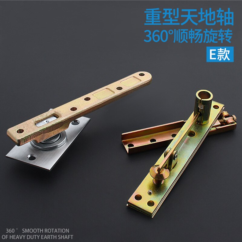 360 Degree Revolving Door Hinge Degrees Positioning Hidden Floor Pivot Hinges For Furniture Hardware Hinges for heavy duty doors: E  style