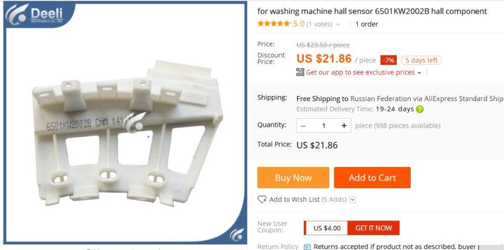 ! sensor hall para lavadora 6501KW2002B componente hall 1 Uds