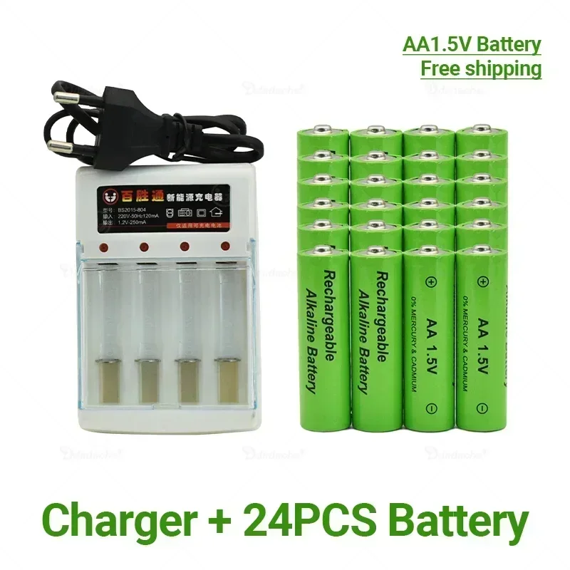 100% Brand Rechargeable Battery AA 1.5V 4800mah Chargeable for Clock Toys Flashlight Remote Control Camera Battery+charger: other