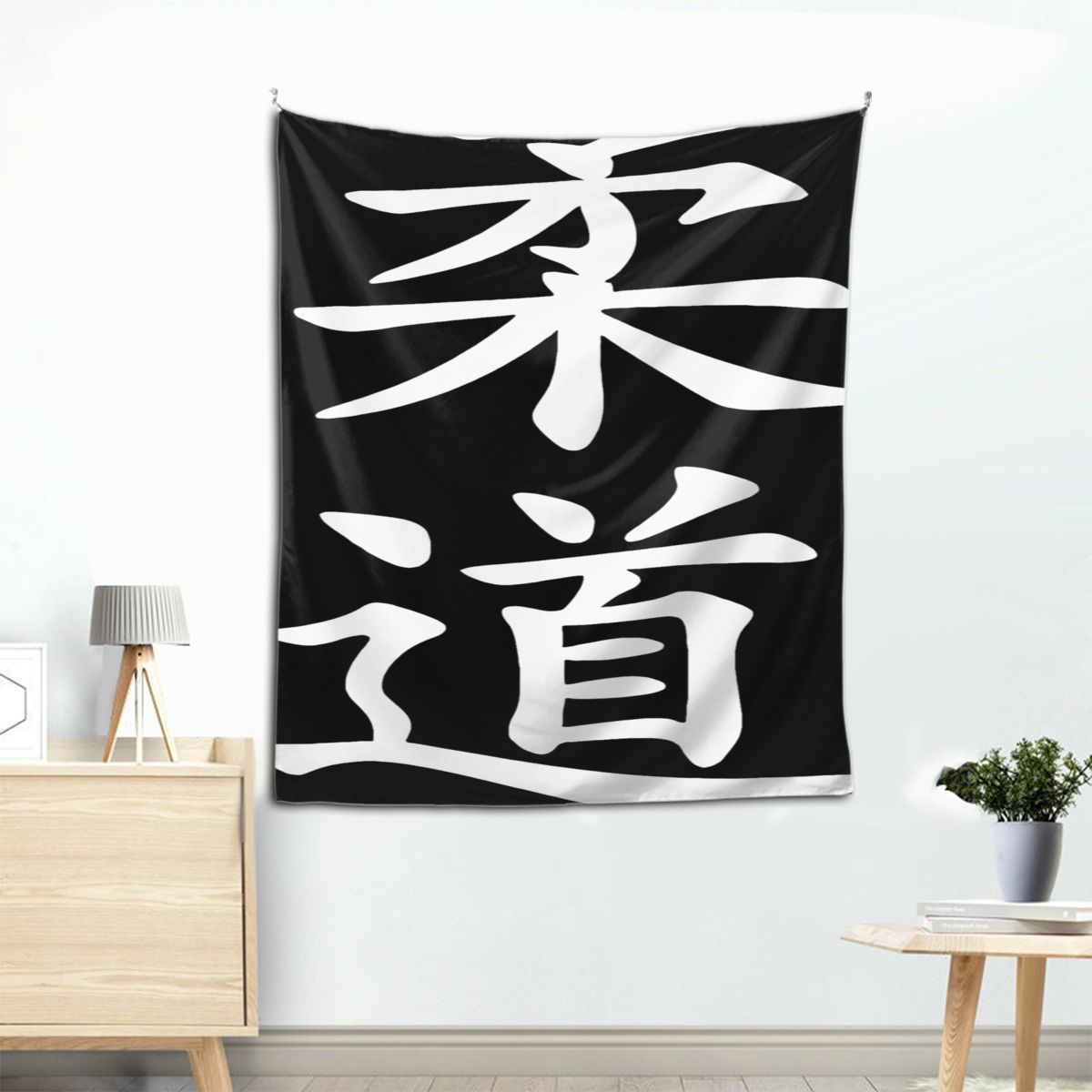Judo Japanese Karate Japan Karate Tapestry Boho Room Decor Tapestry Aesthetic Room Decor Aesthetics