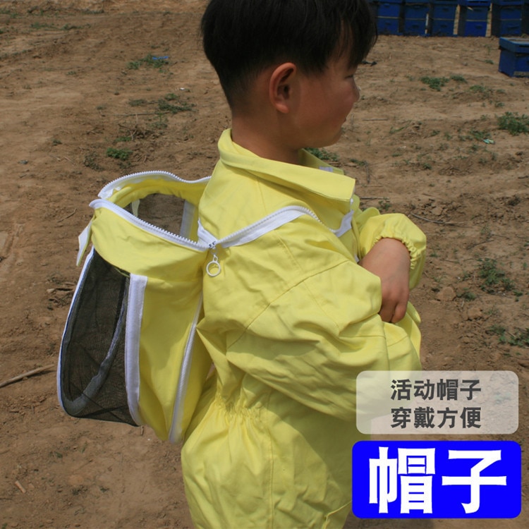 A children's anti bee suit Jump clothing protective s keeping attractions to visit the dome