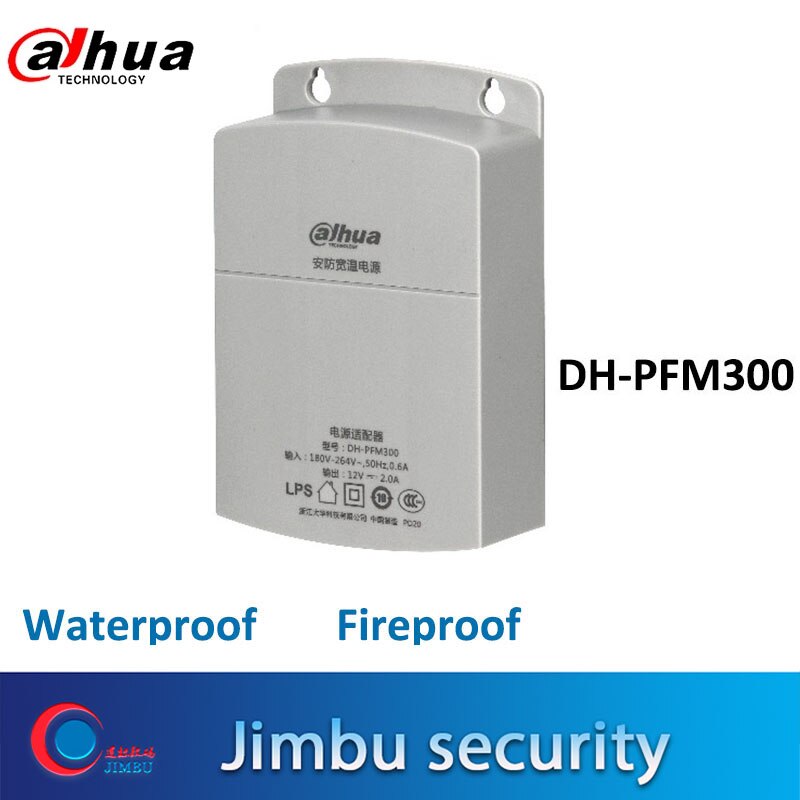 Dahua Outdoor Power Supply CCTV Adapter DH-PFM300 Waterproof Output 12V 2A Input 180~260V Power Switch for cctv camera