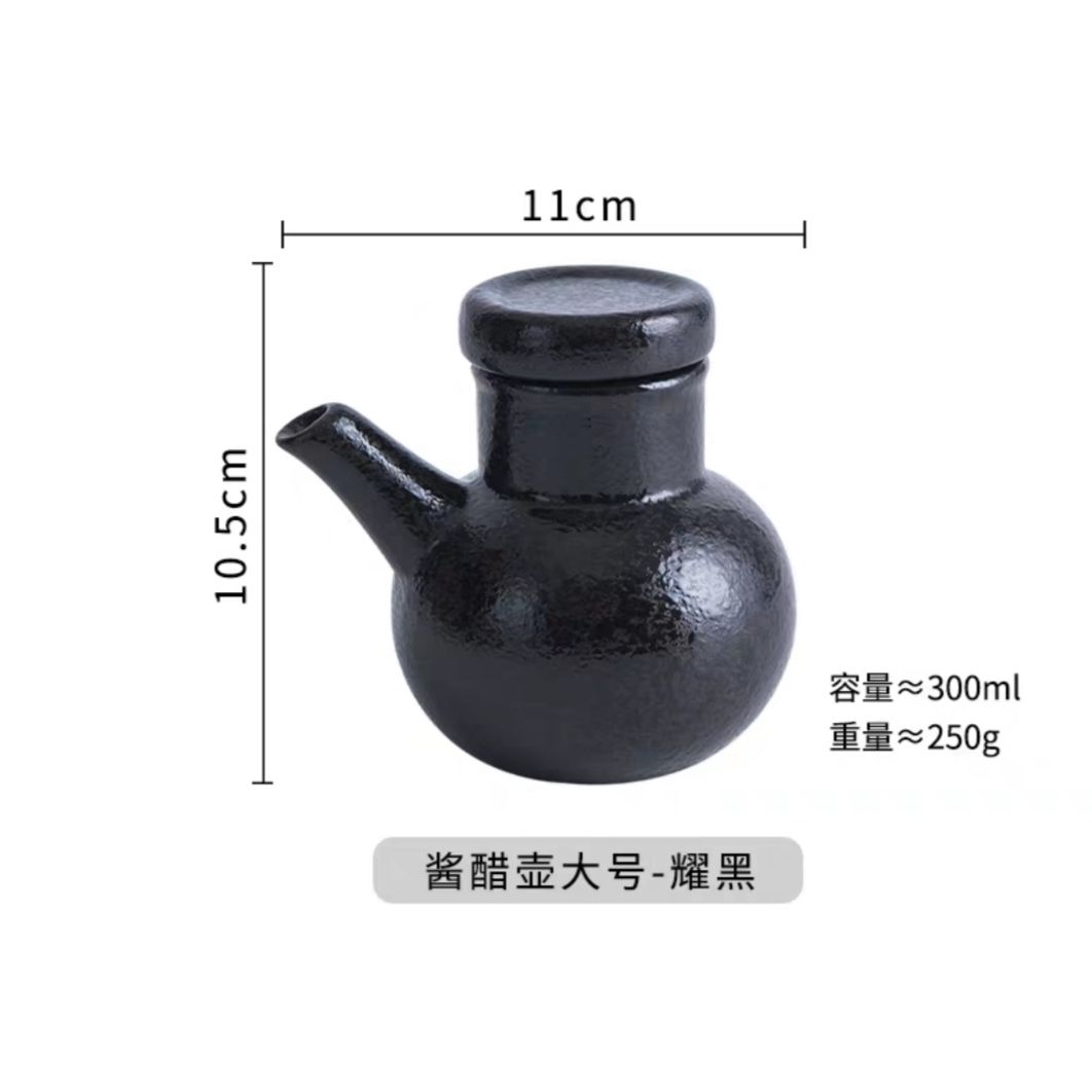 Kitchen Ceramic Oil Bottles with lid Oil Pots Small Sauce Flavoring Pot Soy Sauce Vinegar Bottles Japanese Restaurant Commercial: D - 300ml
